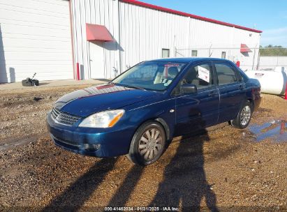 2006 MITSUBISHI LANCER ES/SE Blue  Gasoline JA3AJ26E96U021297 photo #3