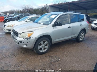 2007 TOYOTA RAV4 Silver  Gasoline JTMZD33V976045479 photo #3