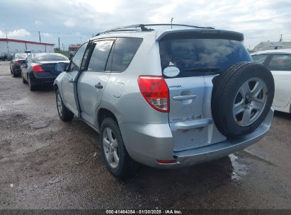 2007 TOYOTA RAV4 Silver  Gasoline JTMZD33V976045479 photo #4