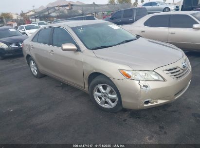 2008 TOYOTA CAMRY LE Beige  Gasoline 4T1BE46K18U213307 photo #1