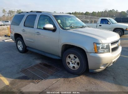 2007 CHEVROLET TAHOE LT Silver  Flexible Fuel 1GNFC13047R258019 photo #1