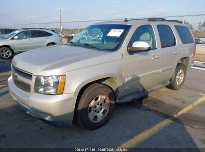 2007 CHEVROLET TAHOE LT Silver  Flexible Fuel 1GNFC13047R258019 photo #3