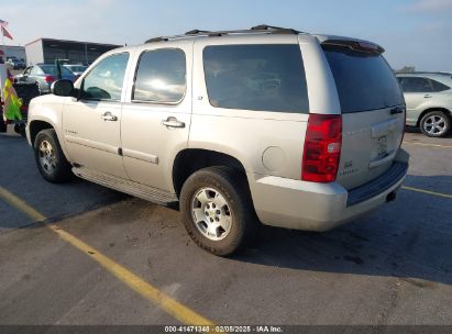 2007 CHEVROLET TAHOE LT Silver  Flexible Fuel 1GNFC13047R258019 photo #4