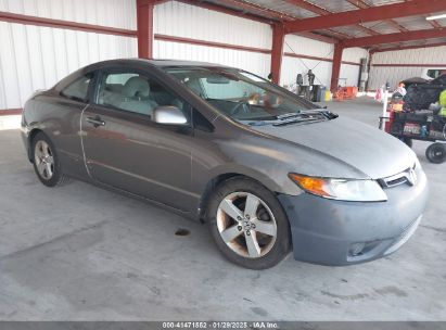 2007 HONDA CIVIC EX Gray  Gasoline 2HGFG12847H575241 photo #1