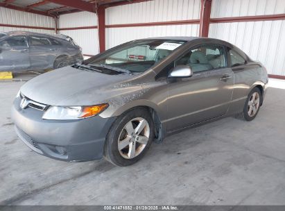 2007 HONDA CIVIC EX Gray  Gasoline 2HGFG12847H575241 photo #3