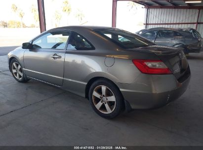 2007 HONDA CIVIC EX Gray  Gasoline 2HGFG12847H575241 photo #4