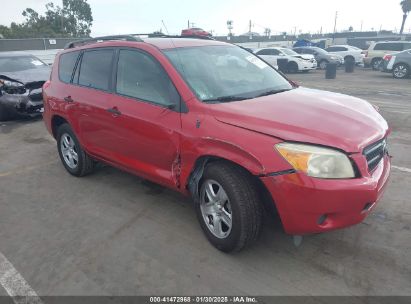 2007 TOYOTA RAV4 Red  Gasoline JTMZD33V376051231 photo #1