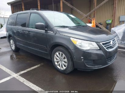 2012 VOLKSWAGEN ROUTAN SE Gray  Flexible Fuel 2C4RVABG5CR391262 photo #1