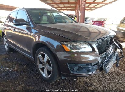 2012 AUDI Q5 2.0T PREMIUM Brown  Gasoline WA1LFAFPXCA032078 photo #1