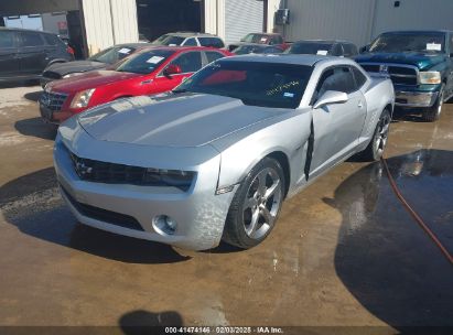 2011 CHEVROLET CAMARO 1LT Silver  Gasoline 2G1FB1ED0B9111168 photo #3