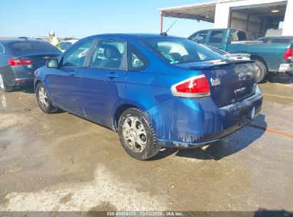 2009 FORD FOCUS SES Blue  Gasoline 1FAHP36N79W115892 photo #4