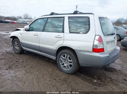 2008 SUBARU FORESTER 2.5X L.L. BEAN EDITION White  Gasoline JF1SG676X8H707515 photo #4