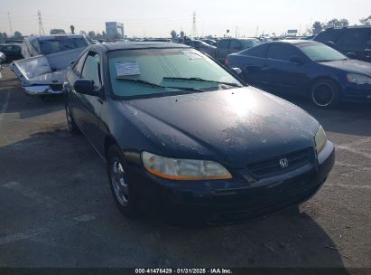 1999 HONDA ACCORD EX Green  Gasoline 1HGCG3279XA007782 photo #1