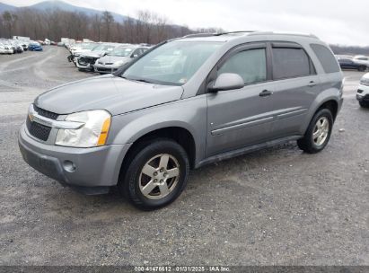 2006 CHEVROLET EQUINOX LT Gray  Gasoline 2CNDL73F866008621 photo #3