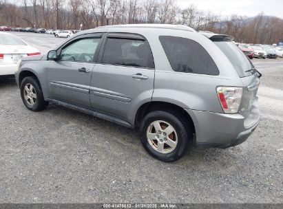 2006 CHEVROLET EQUINOX LT Gray  Gasoline 2CNDL73F866008621 photo #4