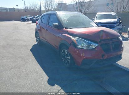 2018 NISSAN KICKS SV Red  Gasoline 3N1CP5CU2JL527436 photo #1