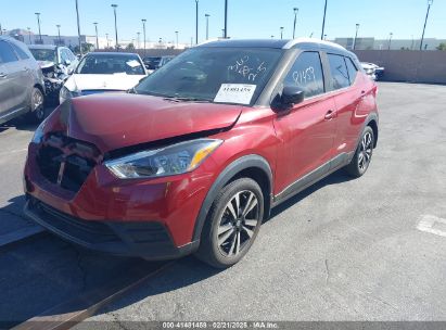 2018 NISSAN KICKS SV Red  Gasoline 3N1CP5CU2JL527436 photo #3