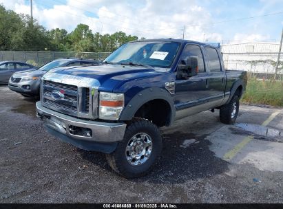 2008 FORD F-250 FX4/HARLEY-DAVIDSON/KING RANCH/LARIAT/XL/XLT Blue  Diesel 1FTSW21R18ED61641 photo #3