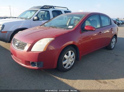 2007 NISSAN SENTRA 2.0S Red  Gasoline 3N1AB61E07L617765 photo #3