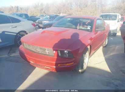 2008 FORD MUSTANG V6 DELUXE/V6 PREMIUM Maroon  Gasoline 1ZVHT80N485160012 photo #3