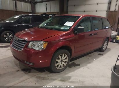 2008 CHRYSLER TOWN & COUNTRY LX Burgundy  Flexible Fuel 2A8HR44H18R643211 photo #3