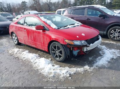 2007 HONDA CIVIC EX Red  Gasoline 2HGFG11887H545127 photo #1