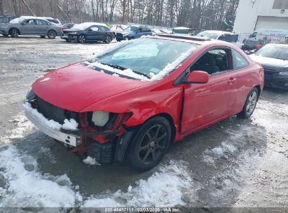 2007 HONDA CIVIC EX Red  Gasoline 2HGFG11887H545127 photo #3