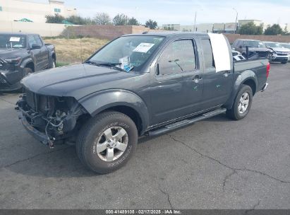 2013 NISSAN FRONTIER SV Gray  Gasoline 1N6AD0ER1DN737083 photo #3