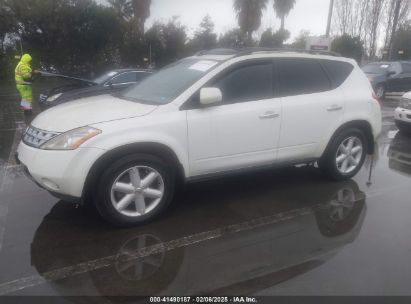 2004 NISSAN MURANO SE White  Gasoline JN8AZ08T54W205958 photo #3