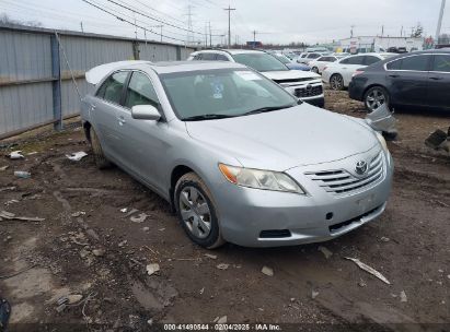 2007 TOYOTA CAMRY LE Silver  Gasoline JTNBE46K673071010 photo #1