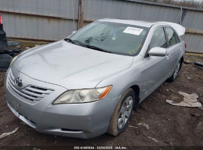 2007 TOYOTA CAMRY LE Silver  Gasoline JTNBE46K673071010 photo #3