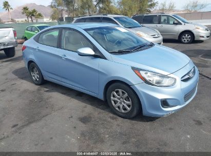 2012 HYUNDAI ACCENT GLS Blue  Gasoline KMHCT4AE6CU141878 photo #1