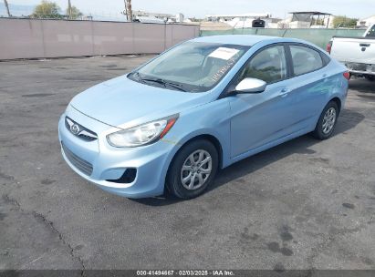 2012 HYUNDAI ACCENT GLS Blue  Gasoline KMHCT4AE6CU141878 photo #3