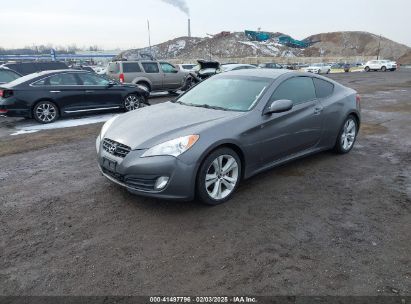 2011 HYUNDAI GENESIS 2.0T Gray  Gasoline KMHHT6KD9BU063490 photo #3