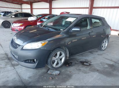 2009 TOYOTA MATRIX S Gray  Gasoline 2T1KE40EX9C001883 photo #3