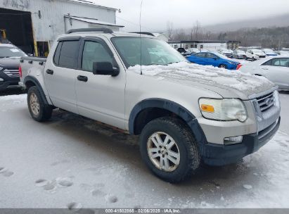 2007 FORD EXPLORER SPORT TRAC XLT Tan  Gasoline 1FMEU51K97UB31384 photo #1