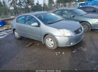 2008 NISSAN SENTRA 2.0 Gray  Gasoline 3N1AB61E58L642923 photo #1