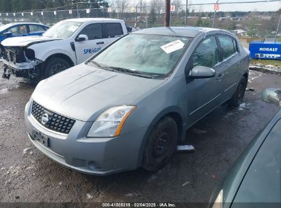 2008 NISSAN SENTRA 2.0 Gray  Gasoline 3N1AB61E58L642923 photo #3