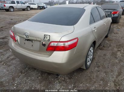 2007 TOYOTA CAMRY LE Gold  Gasoline JTNBE46K573096416 photo #4