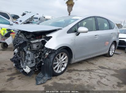 2013 TOYOTA PRIUS V FIVE Silver  Hybrid JTDZN3EU0D3208339 photo #3