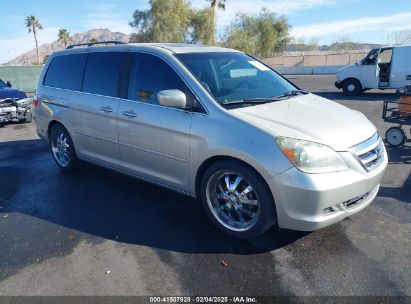 2005 HONDA ODYSSEY EX-L Beige  Gasoline 5FNRL38765B101280 photo #1