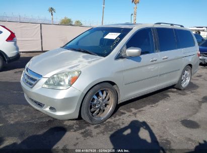 2005 HONDA ODYSSEY EX-L Beige  Gasoline 5FNRL38765B101280 photo #3