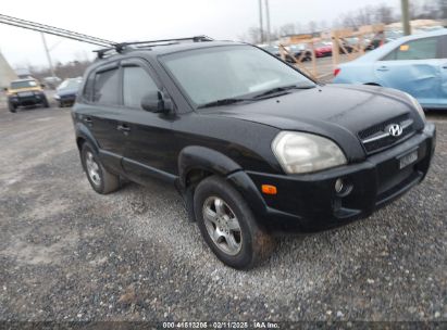 2007 HYUNDAI TUCSON LIMITED/SE Gray  Gasoline KM8JN72D67U501956 photo #1