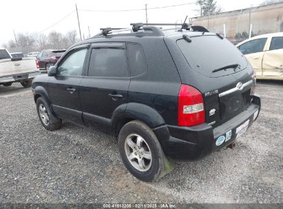 2007 HYUNDAI TUCSON LIMITED/SE Gray  Gasoline KM8JN72D67U501956 photo #4