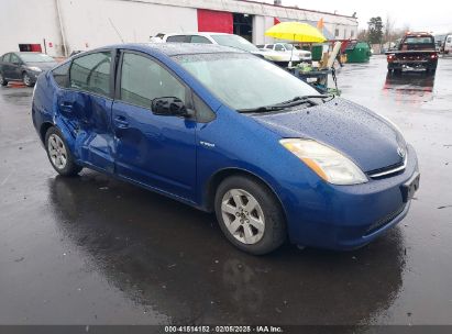 2008 TOYOTA PRIUS Blue  Hybrid JTDKB20U987799006 photo #1