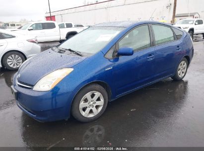 2008 TOYOTA PRIUS Blue  Hybrid JTDKB20U987799006 photo #3