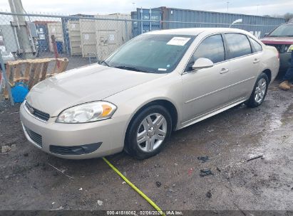 2011 CHEVROLET IMPALA LT Tan  Flexible Fuel 2G1WB5EK0B1196758 photo #3