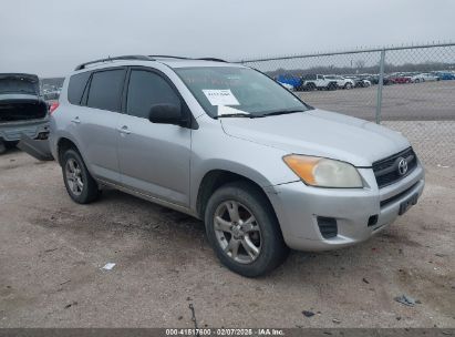 2011 TOYOTA RAV4 Gray  Gasoline 2T3ZF4DV3BW064261 photo #1