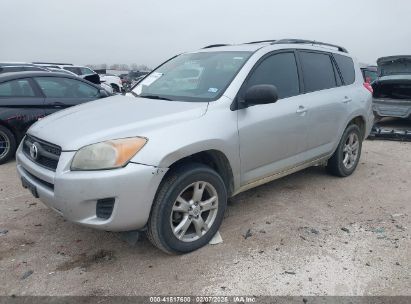 2011 TOYOTA RAV4 Gray  Gasoline 2T3ZF4DV3BW064261 photo #3