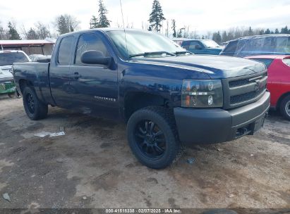 2008 CHEVROLET SILVERADO 1500 LT1 Dark Blue  Gasoline 2GCEC19J381316037 photo #1